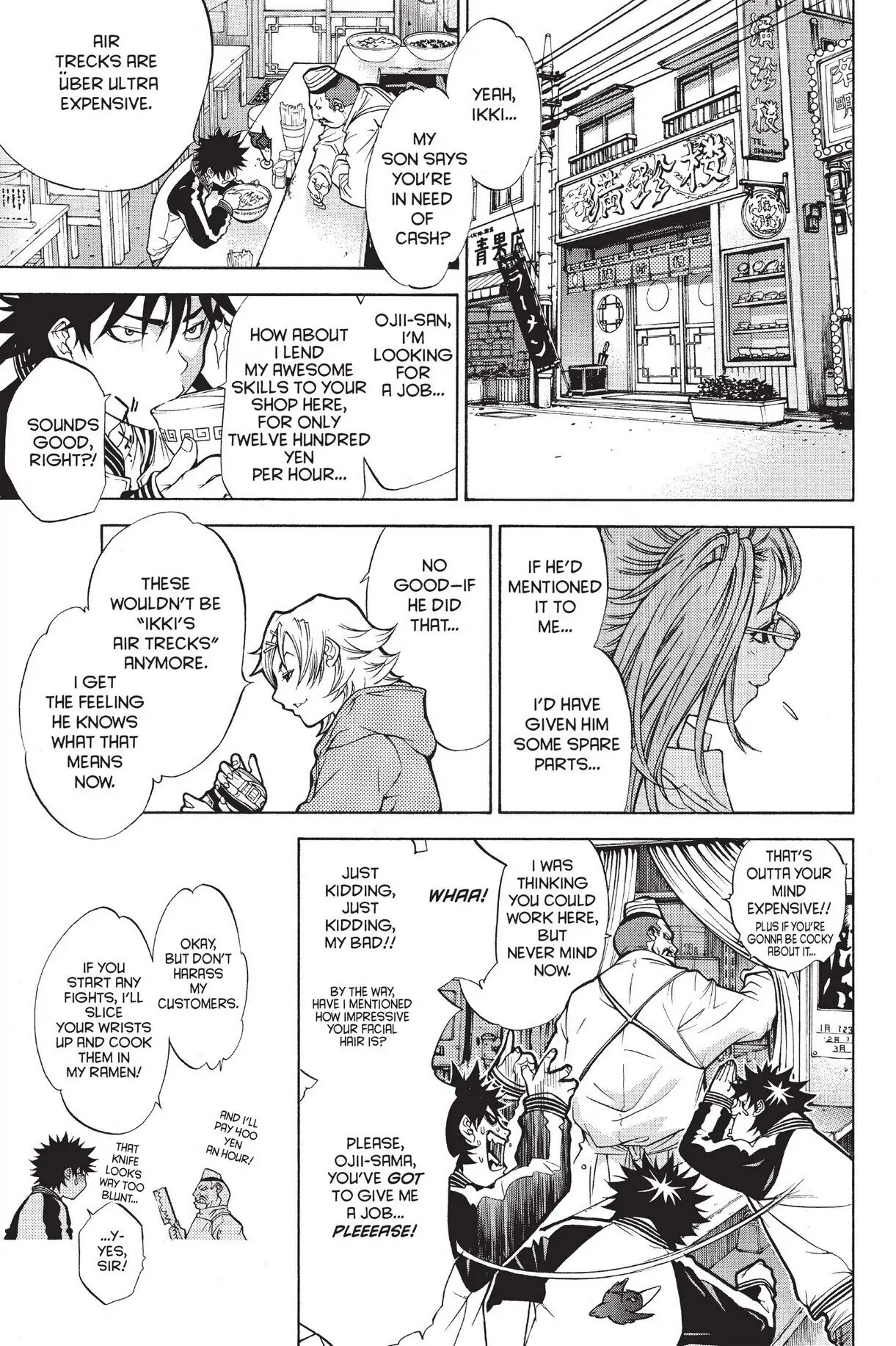 Air Gear Chapter 12 image 12